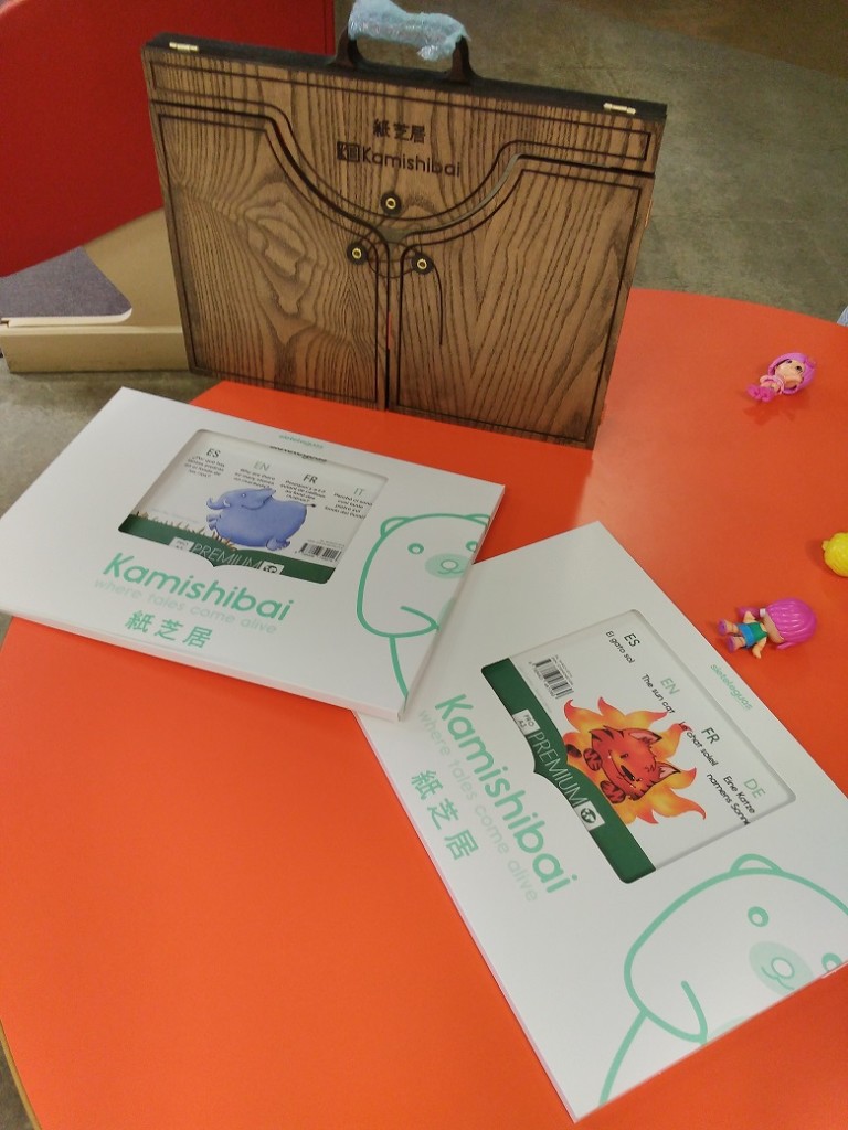 Teatro Kamishibai donado por la editorial SieteLeguas