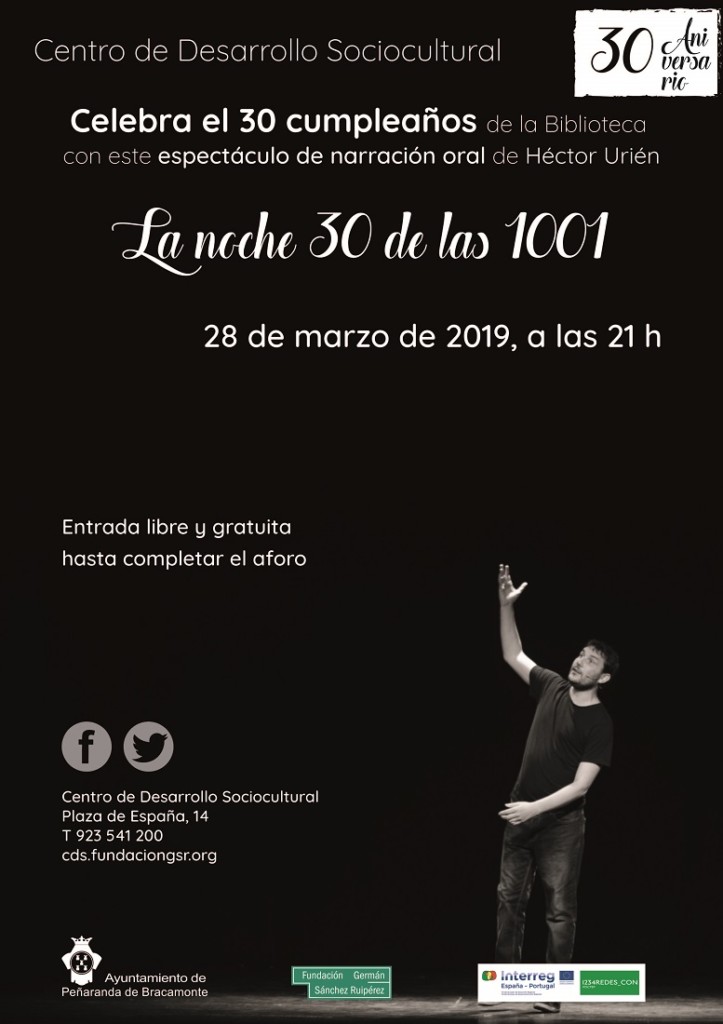 Cartel actuación Héctor Urién en el CDS